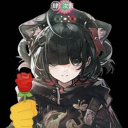 亚热带季风气候哥布林