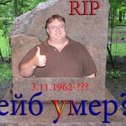 МАТЬ ГАБЕНА