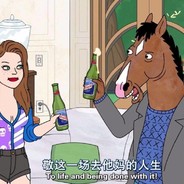 白给老弟性感在线