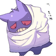 gengar king
