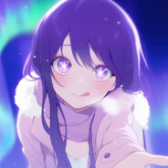 星野爱是我宝宝