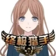 我的龟TOYOTA又圆