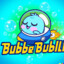 BubbleBliss