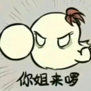 阿比盖尔给他两拳