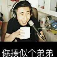 介猴不卖，拍照五块！