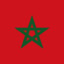 استيراد و تصدير