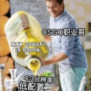 老衲法号乱来