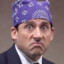 prison mike