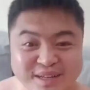 超级无敌飞天大王