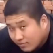 二次元教父虎哥