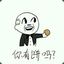 Ahyu_liew