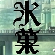 保枪战神#软骨锤