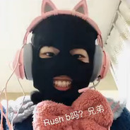 我觉得对面第一有问题