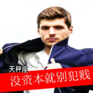 意识，蘑菇了，，，