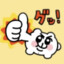 KURI