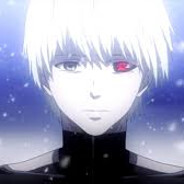 КОНЕКИ КЕН ГУЛЬ