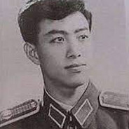 Liguo