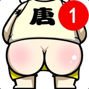 Seng “唐僧” Tang