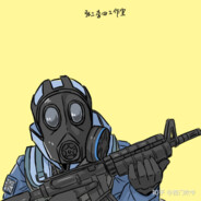 未未子