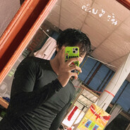 อะไร๊รรรร