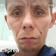 ******?(СеРёГа)