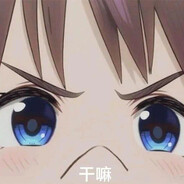 传奇小孩姐理名