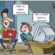 eбу как трактор