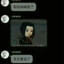无敌cs大王
