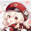 恋椿