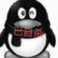 波意尔