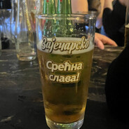 MaliiHajni