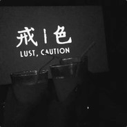 lust，caution