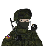 Вернусь летом 2026