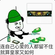 锤的你头皮发麻