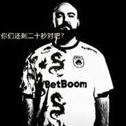 她才18怎么守得住B