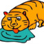 Ko Tiger