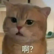 水枪装尿 滋谁谁叫