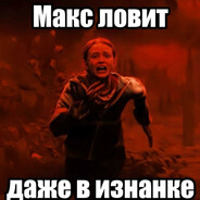 ОСД ХУЛIГАН