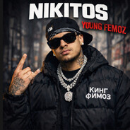 Nikitoc young femoz
