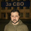 нарукавники