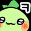 슬버