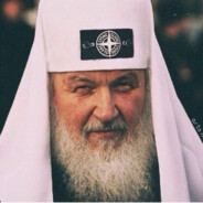 ВОДИЛДО ПО ГУБАМ