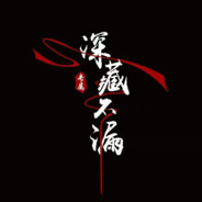 sc^深藏blue萝卜LB