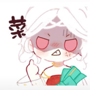 泥巴