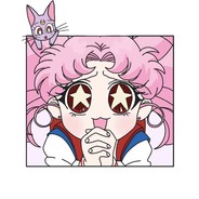 लिंलींलीं