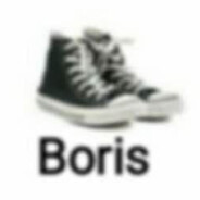 хлеборезка