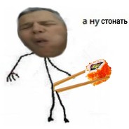 CumL0rd - steam id 76561197963225454