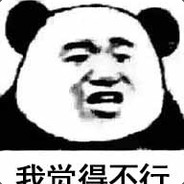 单手打麻将的的石宇奇