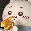 Pudding