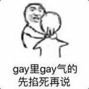 老八秘制热干面